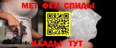 СК Кингисепп