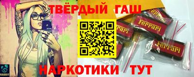 амф Кинель