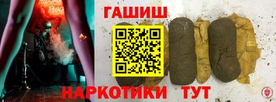 СК Кингисепп