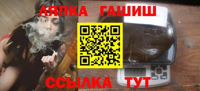 амф Кинель