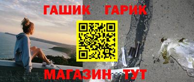 амф Кимры