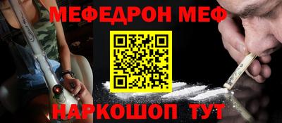 СК Кингисепп