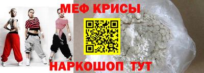 амф Кинель