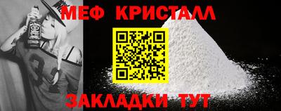амф Кимры