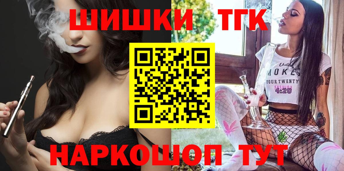 Янаул  Конопля ГИДРОПОН  Вход с VPN  Конопля конопля 